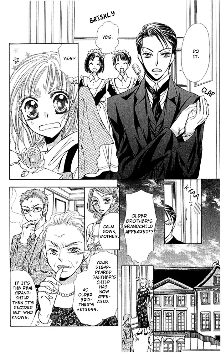 Megane ni Koishite Chapter 2 12